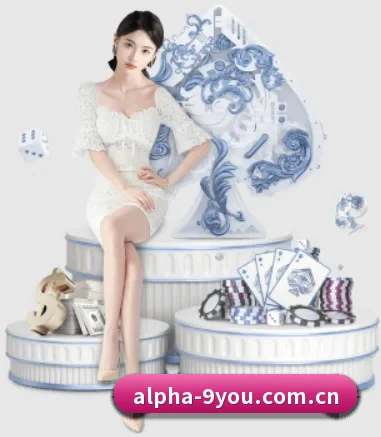 九游娱乐 APP 界面