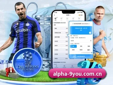 九游娱乐 APP